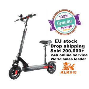 2022 Newest popular best selling KugooKirin kukirin M4 Pro 500W 18AH Off Road Tires adults electric step board Electric Scooter