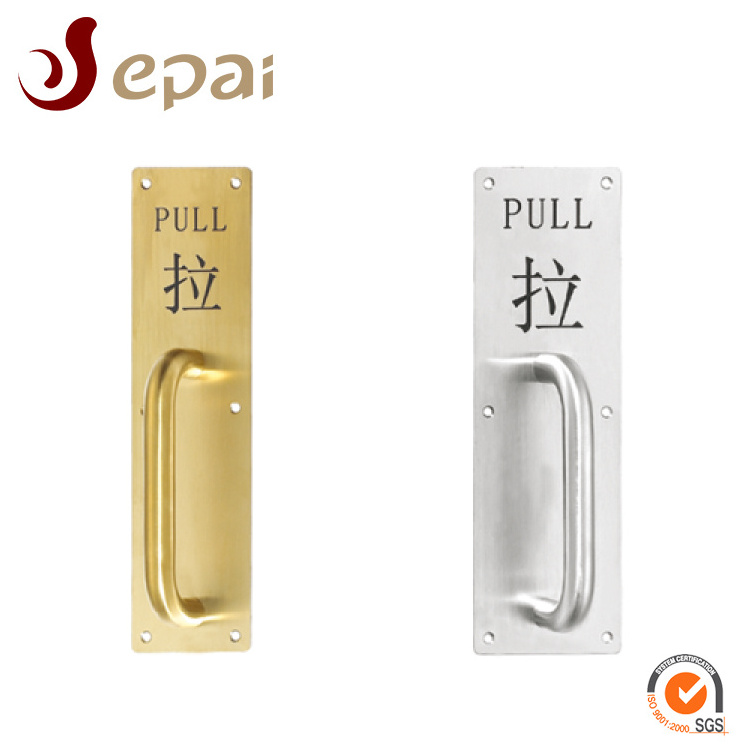 Metal kick plates for fire door, stainless steel push and pull plate door handle