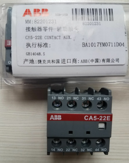 ABB-New Circuit Breaker Accessories Block Contactor 1SBN010040R1022 CA5-22E Auxiliary Contact Block