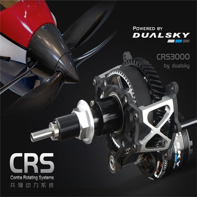 Dualsky CRS3000 W@37V for FAI F3A competition DIY RC UAV vtol drone motor coaxial anti-axis aerobatic aircraft