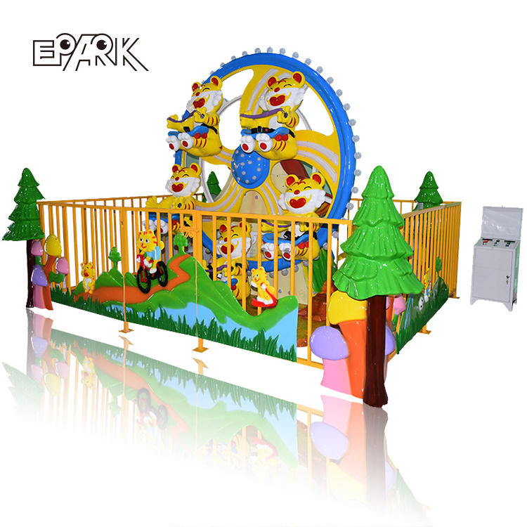 Mini Ferris Wheel Amusement Kiddie Ride Attractive Kids Guangzhou School Products 220V Indoor Amusement Park Equipment 5 Players