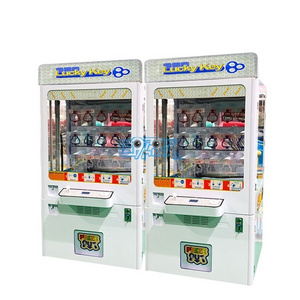 EPARK Master Key Claw Machine Claw Crane Machine 2020 Key Master