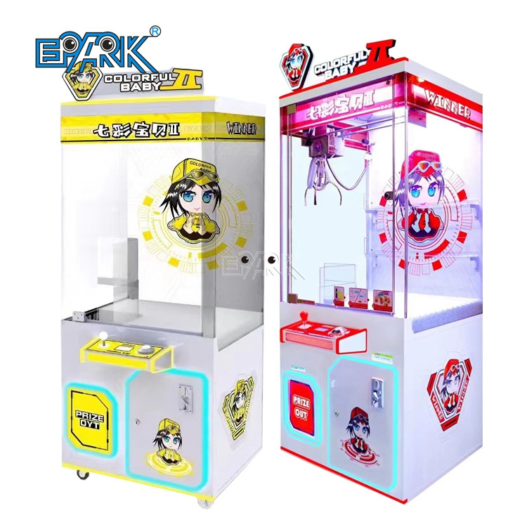 Commercial Modern Toy Claw Crane Machines Mini Plush Toy Claw Crane Machine Claw Crane Machine For Four Players