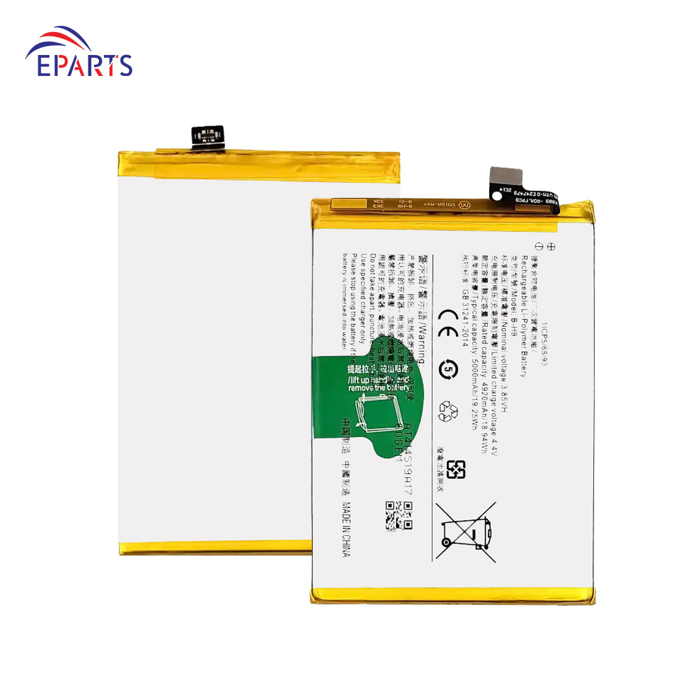 Factory Mobile Cell Phone Lithium Battery For Vivo B-h9 Rechargeable Battery