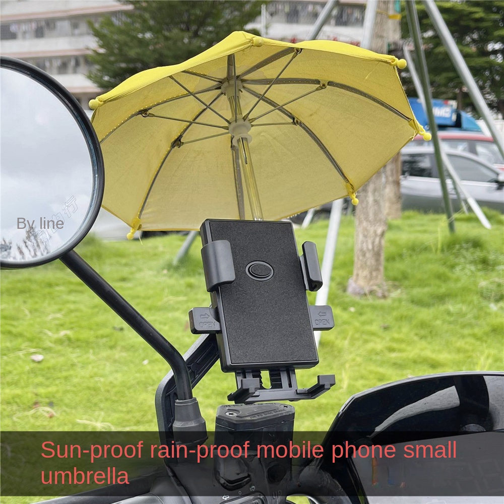 One-piece Electric Car Mobile Phone Holder Sun Protection Mini Small Umbrella