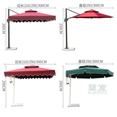 Umbrella Outdoor Furniture Parasol For Restaurant Parasols Umbrellas Outdoor Garden Beach Umbrella For Patio