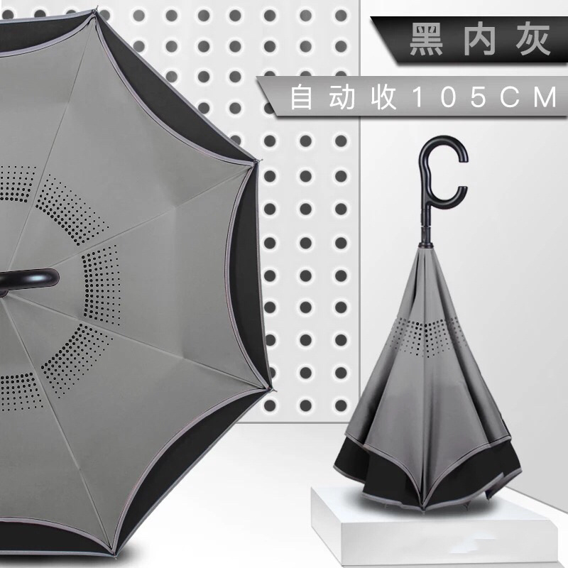 Hot Selling New Design Kazbrella Inverted Upside Down Reverse Umbrella