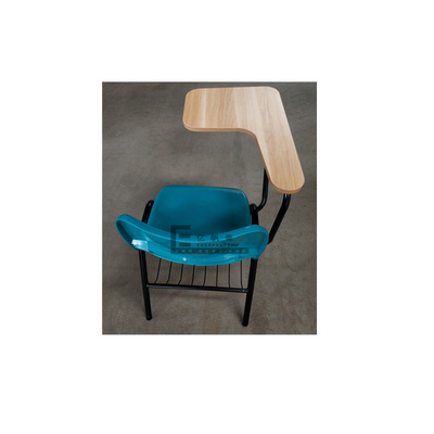 Chair study price discount