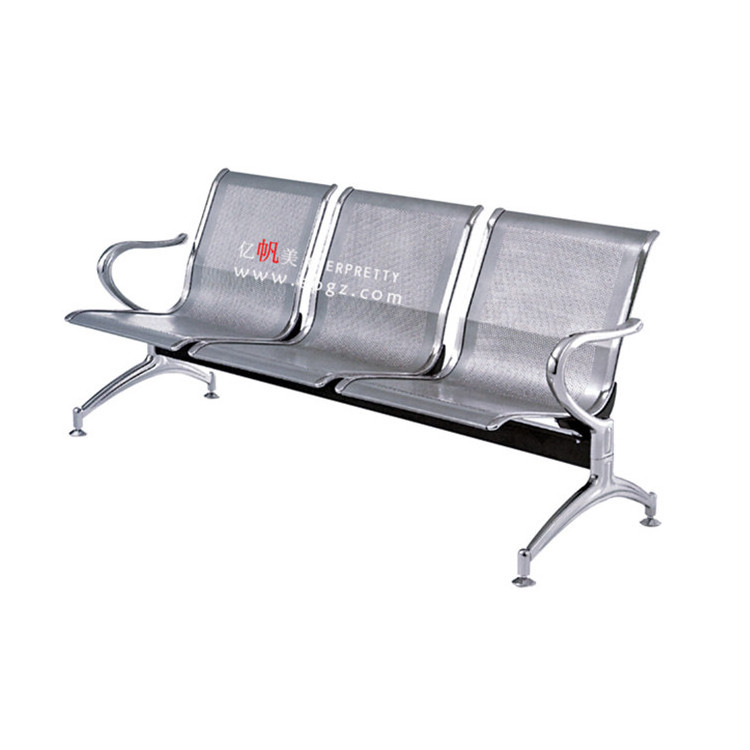 Stainless Steel Waiting Chairs, Airport Link Chair, Bus Station Waiting Chairs