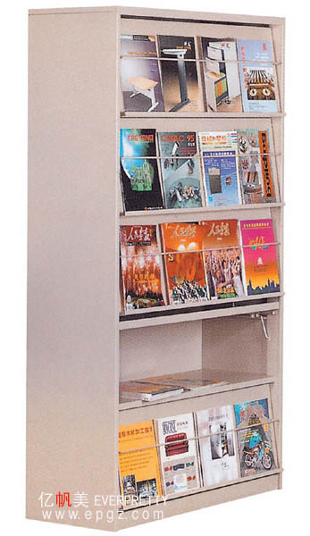 Modern Single Side Library Standing Magazine Rack Metal Newspaper Display Rack