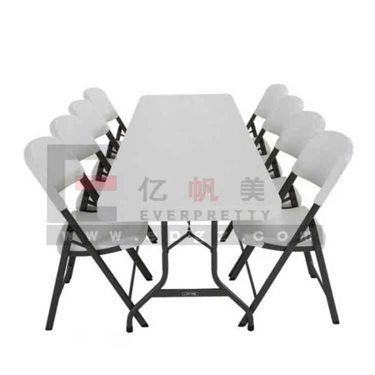 Plastic Folding Table and Chair/Plastic Dining Table and Chair