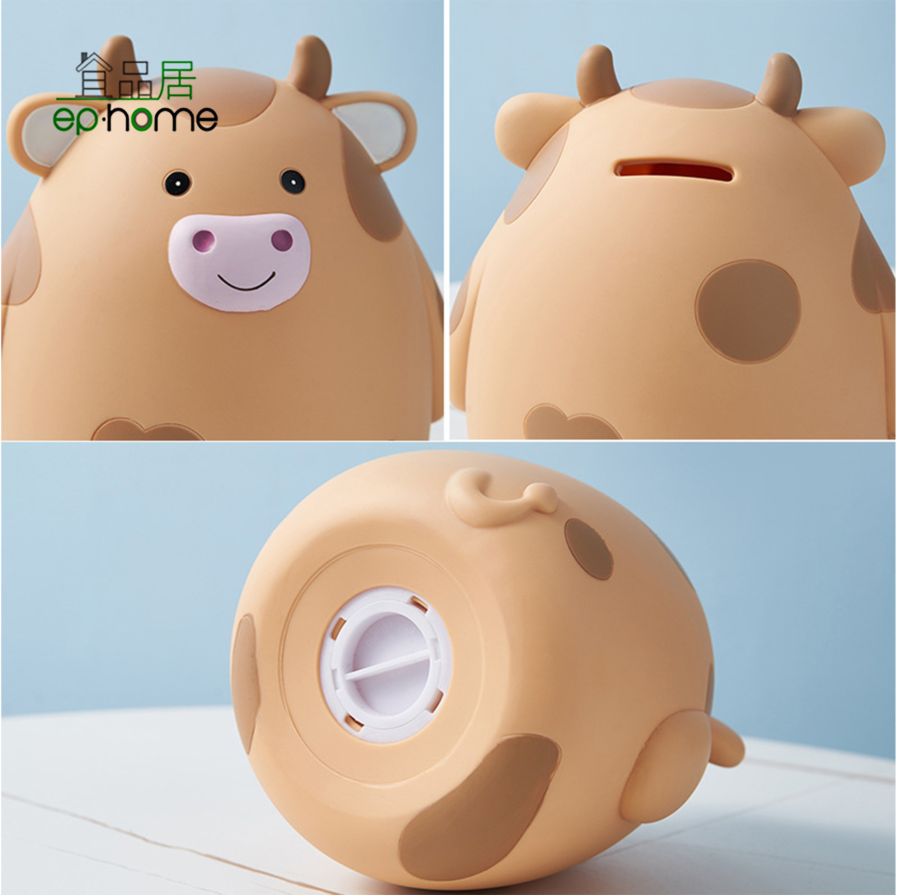 Evade glue Cow Piggy Bank for Kids Coin Bank for Boys and Girls Unique Birthday Gift Nursery Decor Piggy Banks Beige white