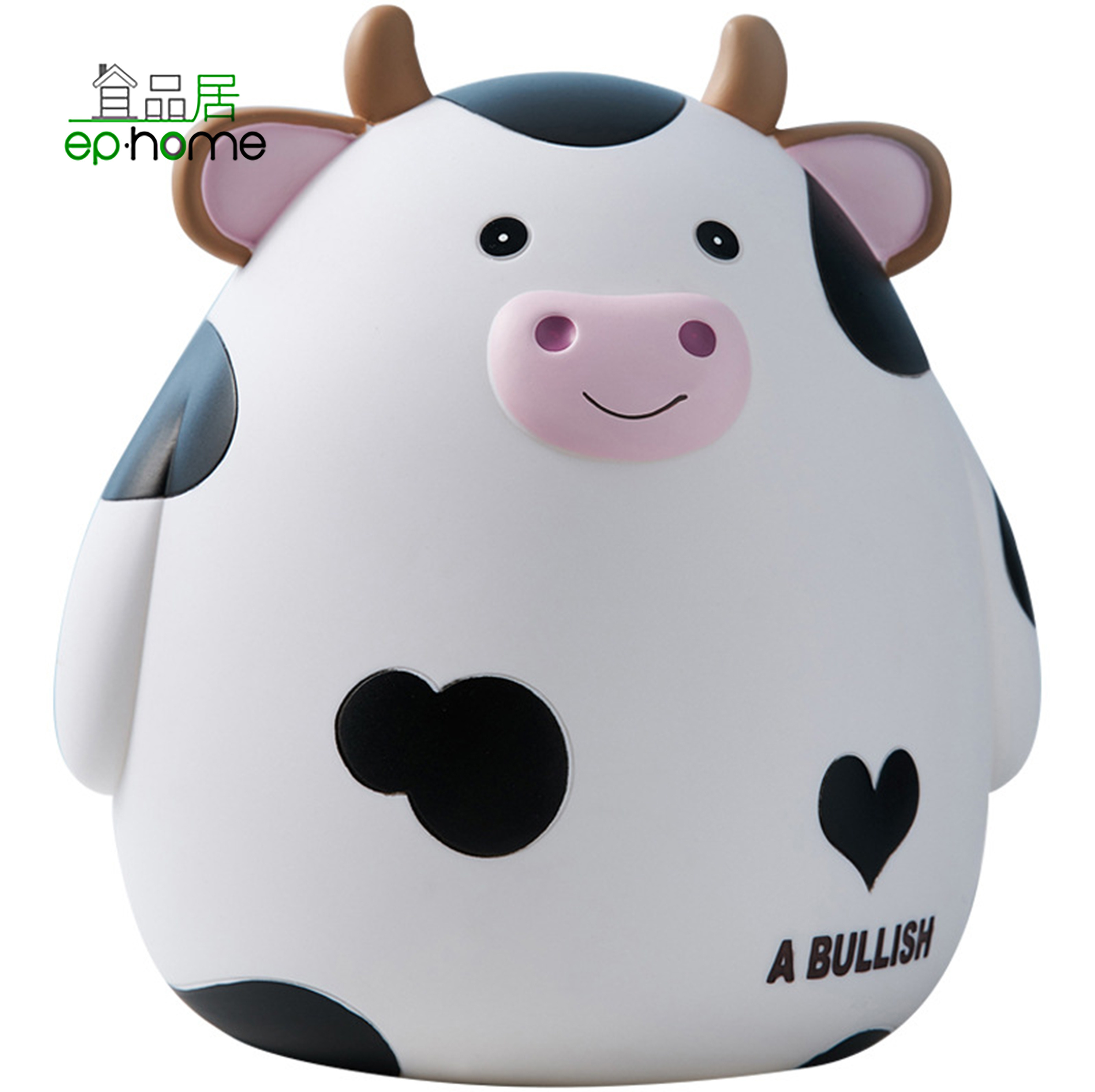 Evade glue Cow Piggy Bank for Kids Coin Bank for Boys and Girls Unique Birthday Gift Nursery Decor Piggy Banks Beige white