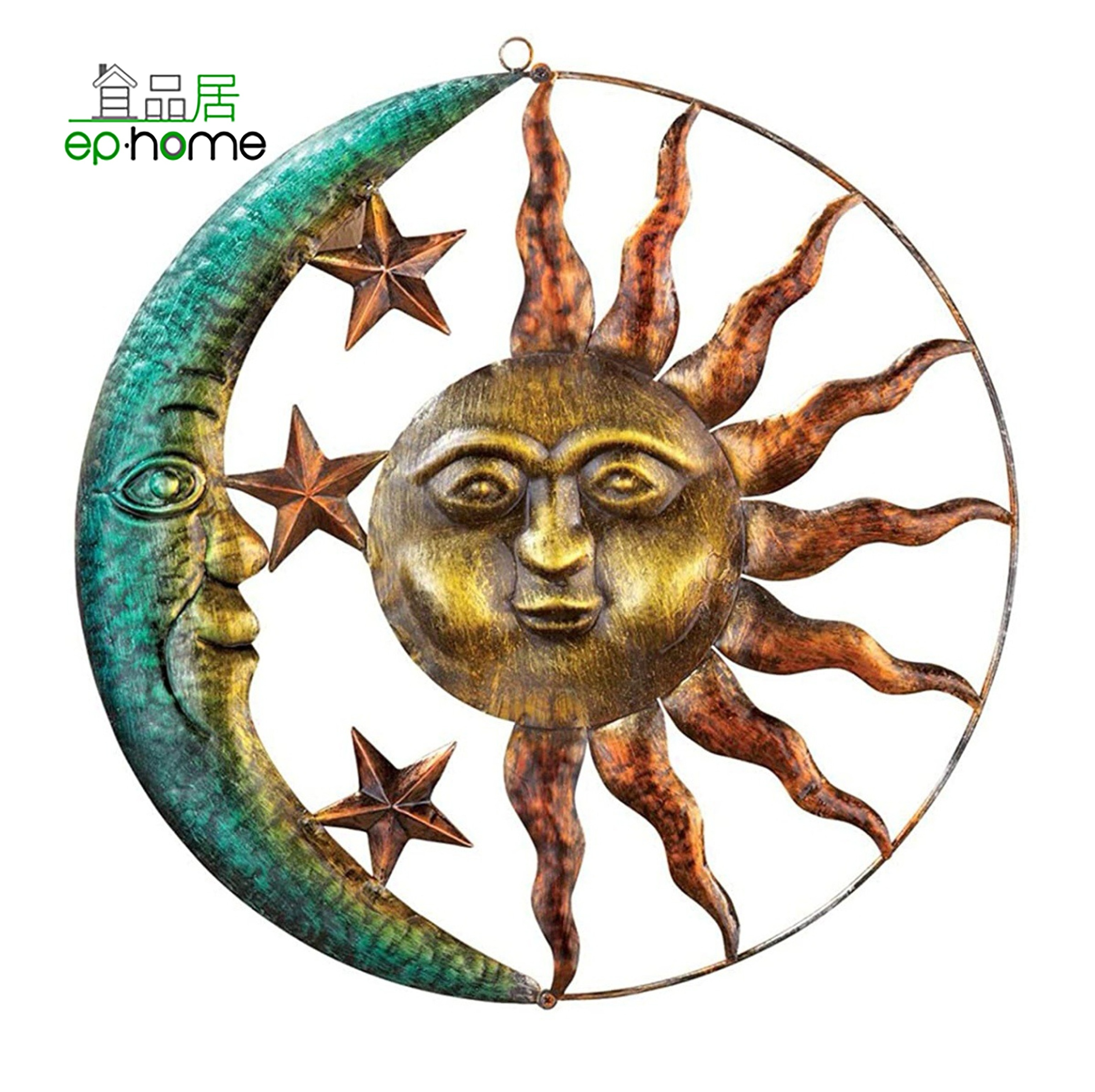 Customized Sun and Moon 3D Rustic Art Decor Metal Wall Sculpture Home Accent - Indoor Outdoor Home Garden Decoration