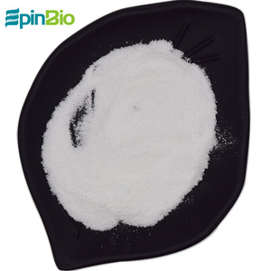 Sweetener food additive 99% neotame powder