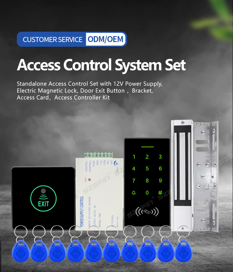 Infrared door opening and closing+access control+magnetic lock+ZL bracket+card+access control power kit