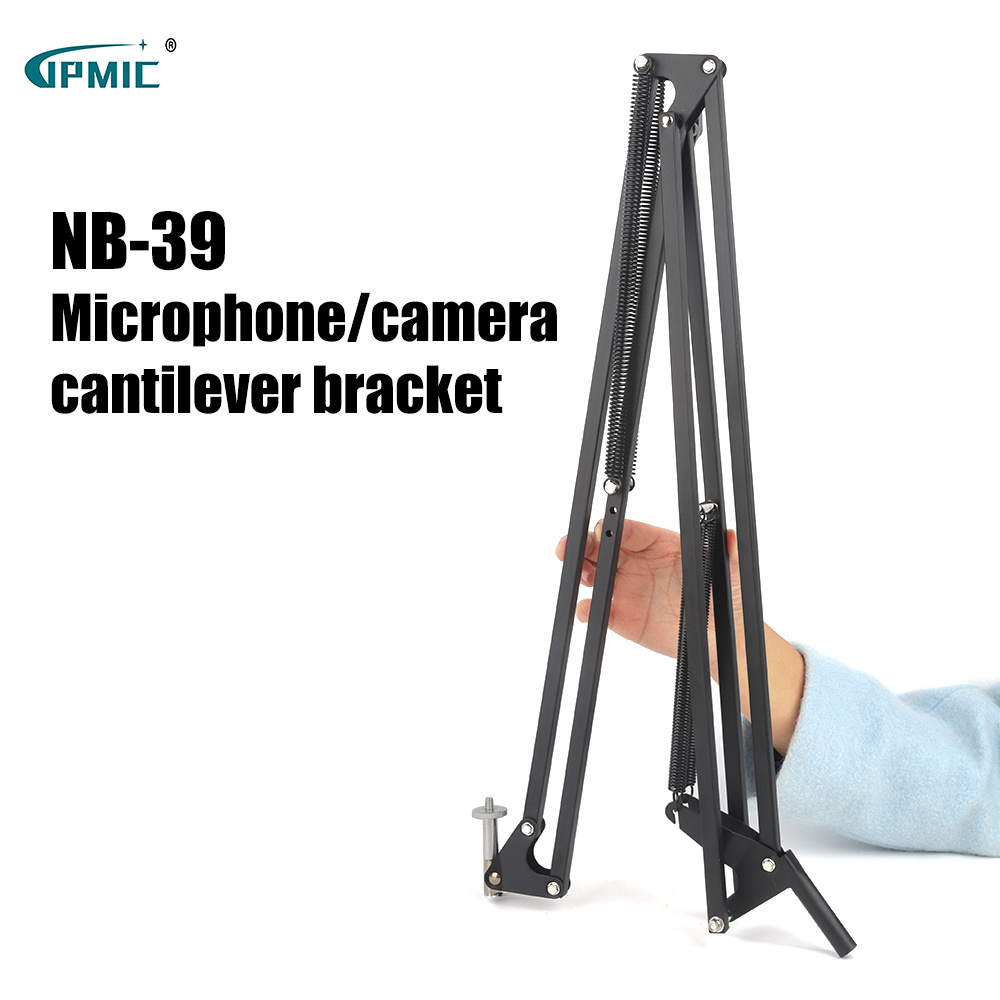 Universal desktop cantilever mounts & stands lazy person bracket 360 degree adjustment phone microphone camera holder arm stand