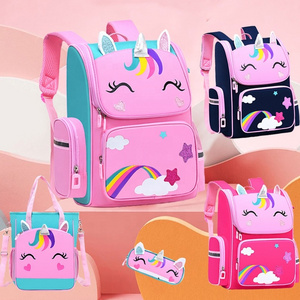 Fashion Anime Primary Waterproof new version school bags mochila Schoolbag Kids BooKbag 3D Cartoon outdoor bag packs for girls