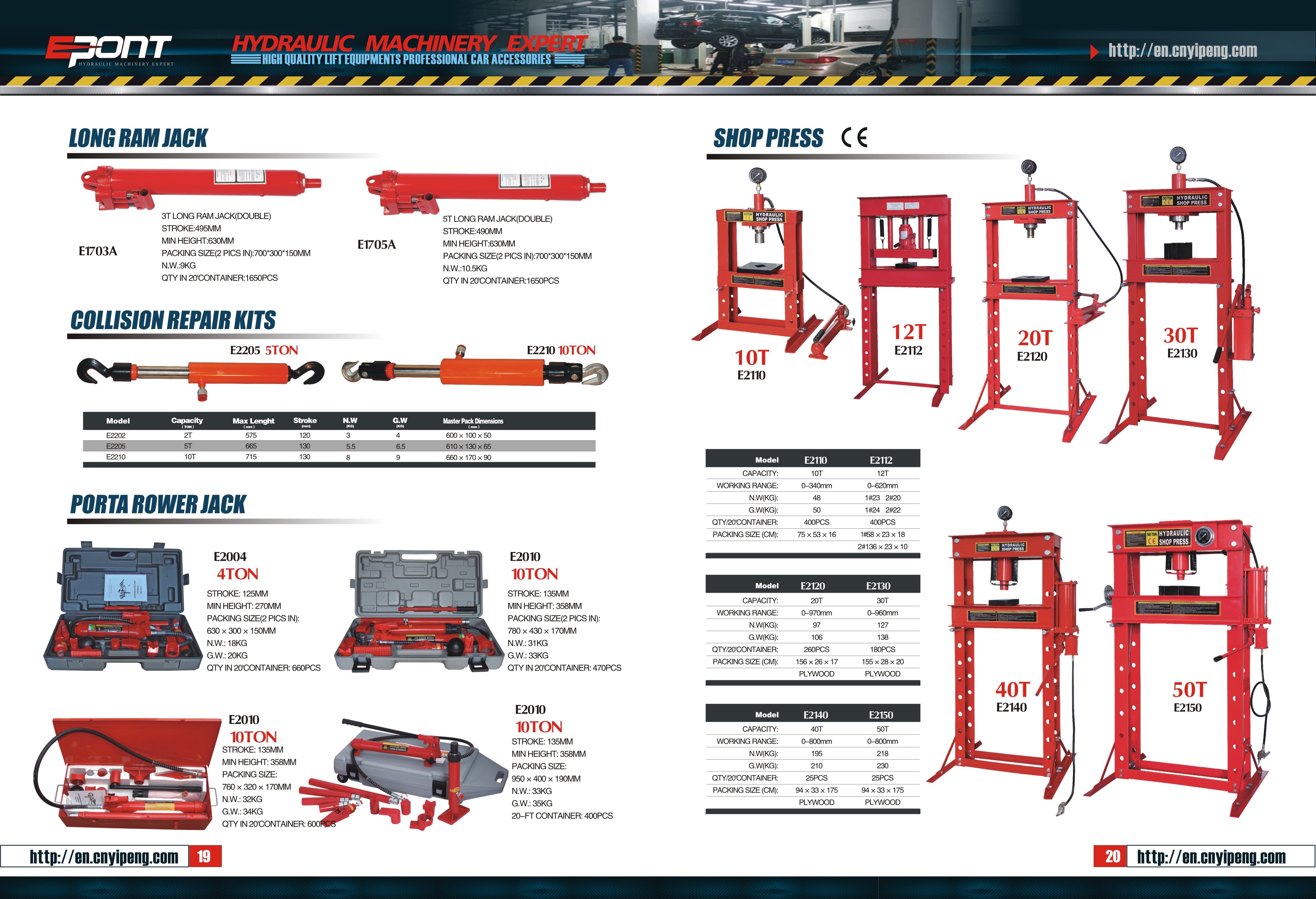 Hydraulic Jack Pneumatic 50T Shop Press With Gauge For Repair