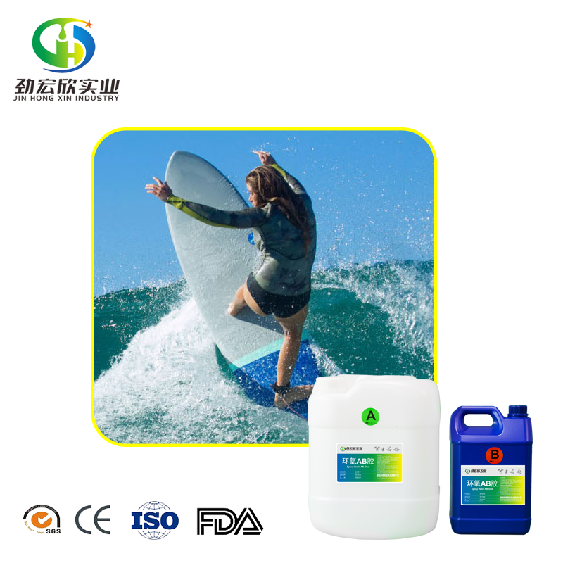 Crystal Clear Coating Epoxy Resin For Surfboard Fiberglass Laminating For Composite Material And Boat Paint