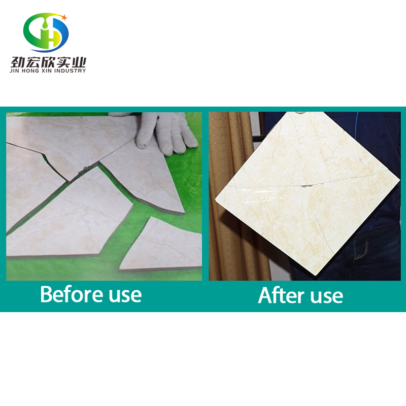 Transparent waterproof coating for toilet in waterproof glue, brick-free glue for exterior wall bathroom floor tile waterproof