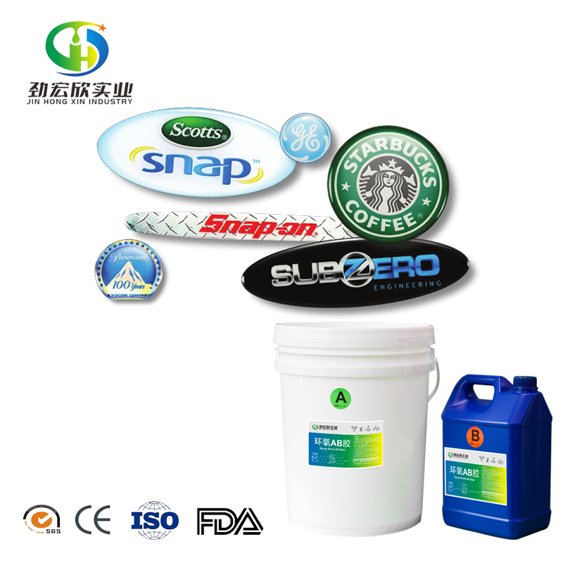 Self Leveling, High Gloss Uv Glue Low Odor Low Shrinkage Uv Resin Doming Sticker Resin Glue