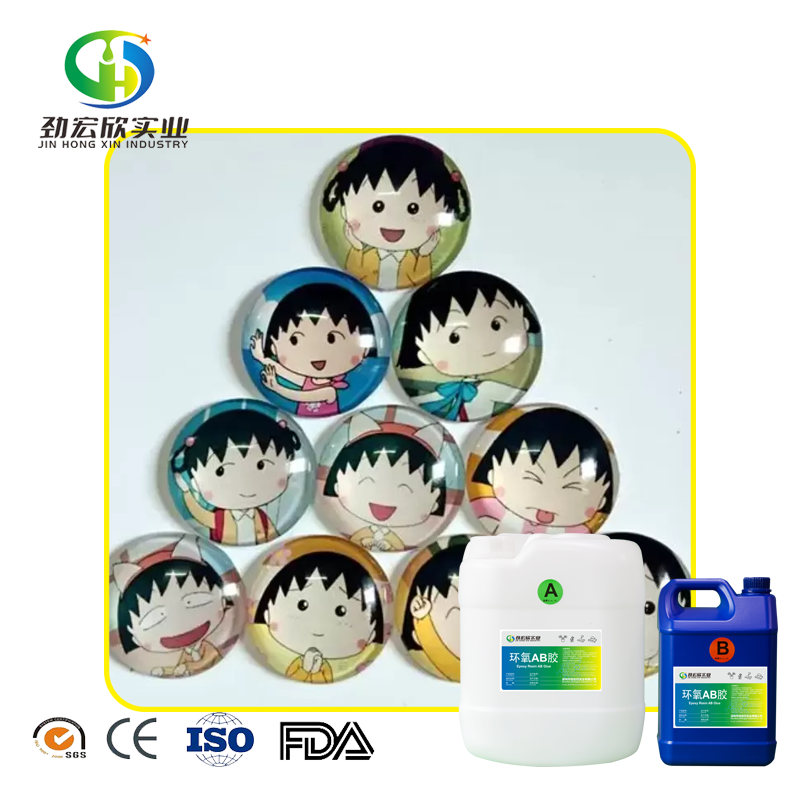 Self Leveling, High Gloss Uv Glue Low Odor Low Shrinkage Uv Resin Doming Sticker Resin Glue