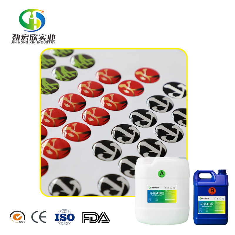 Self Leveling, High Gloss Uv Glue Low Odor Low Shrinkage Uv Resin Doming Sticker Resin Glue