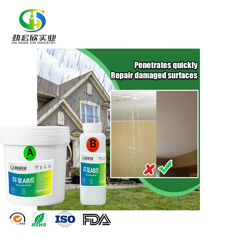 Polyurethane  Mighty Paste Waterproof Invisible Glue with Brush Adhesive Repair Glue for Roof Repair Damaged epoxy glue