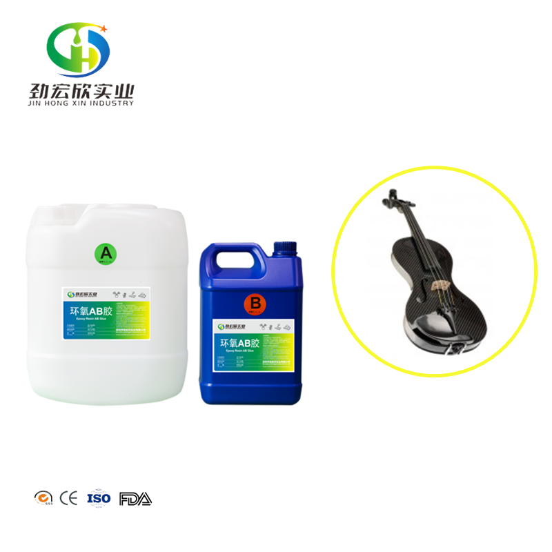 Cristal Clear Food Grade Epoxy Resin Hardener For Carbon Fiber Liquid Epoxy Resin Glue