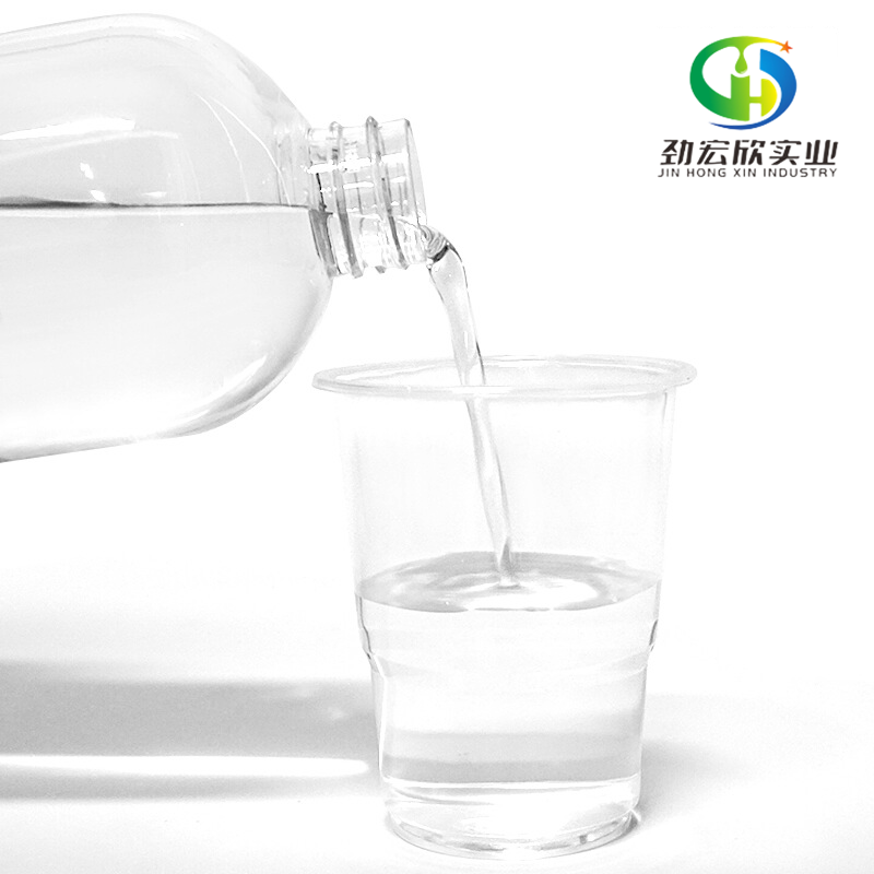 Cristal Clear Food Grade Epoxy Resin Hardener For Carbon Fiber Liquid Epoxy Resin Glue