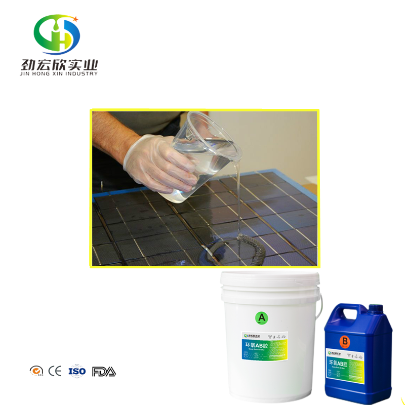 High Quality Transparent Carbon Fiber Liquid Epoxy Resin Glue Carbon Fiber Fabric Epoxy Resin For Concrete