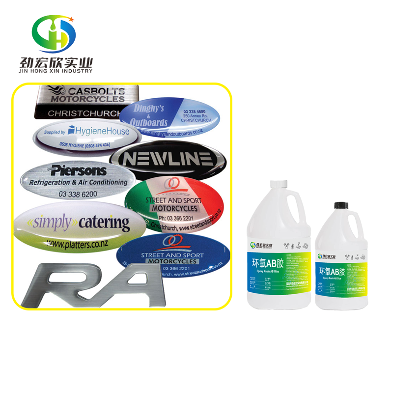 Clear Dome UV Epoxy Resin AB Glue For Craft Stickers Resin Soft Doming Epoxy Yellow Resistance