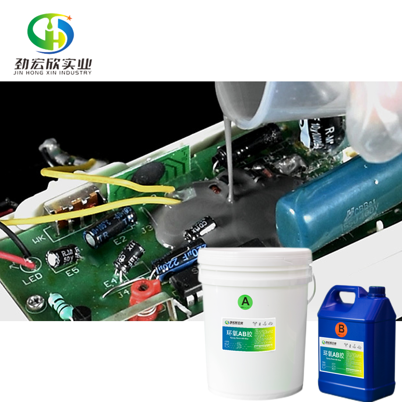 Deep Pour Crystal Clear Epoxy Resin Electrical Potting Compound Glue Potting AB Glue