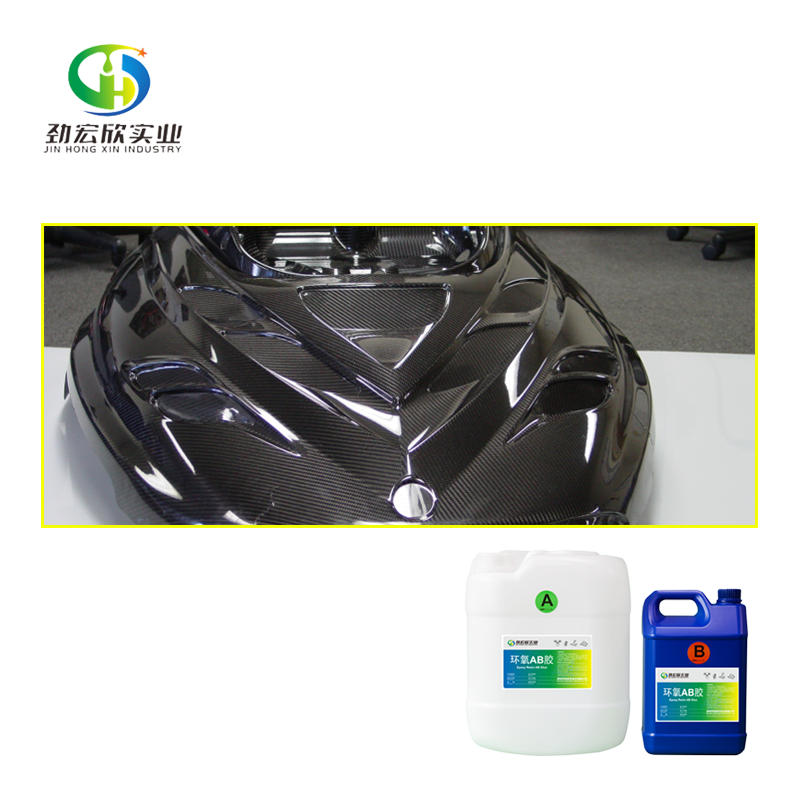 Fast Curing Resin Epoxy Transparent Pour Epoxy Resin Hardener For Carbon Fiber