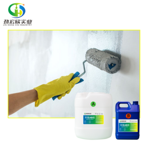 Waterproof Epoxy Coating Repair Glue Epoxy Resin And Hardener for floor/Shower Room/Wood Table