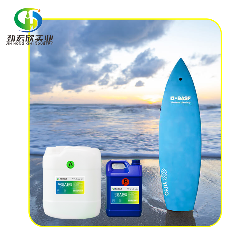 Crystal Clear Coating Epoxy Resin For Surfboard Fiberglass Laminating For Composite Material And Boat Paint