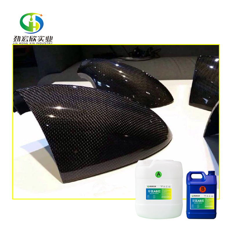 Fast Curing Resin Epoxy Transparent Pour Epoxy Resin Hardener For Carbon Fiber