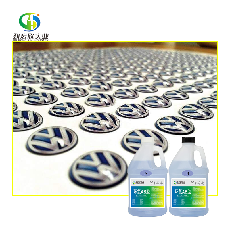 Doming-resin-liquid Resin Doming Epoxy Yellow Resistance Non Yellowing Pu Doming Polyurethane Resin