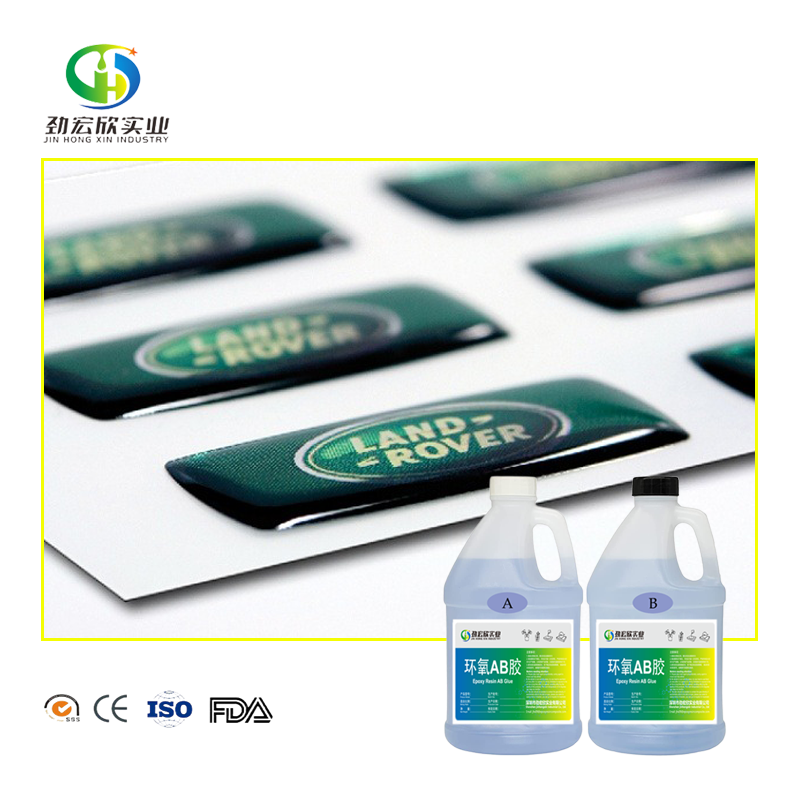 Doming-resin-liquid Resin Doming Epoxy Yellow Resistance Non Yellowing Pu Doming Polyurethane Resin