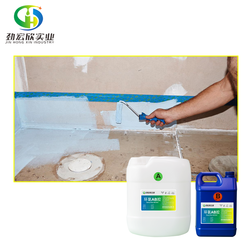 Waterproof Epoxy Coating Repair Glue Epoxy Resin And Hardener for floor/Shower Room/Wood Table