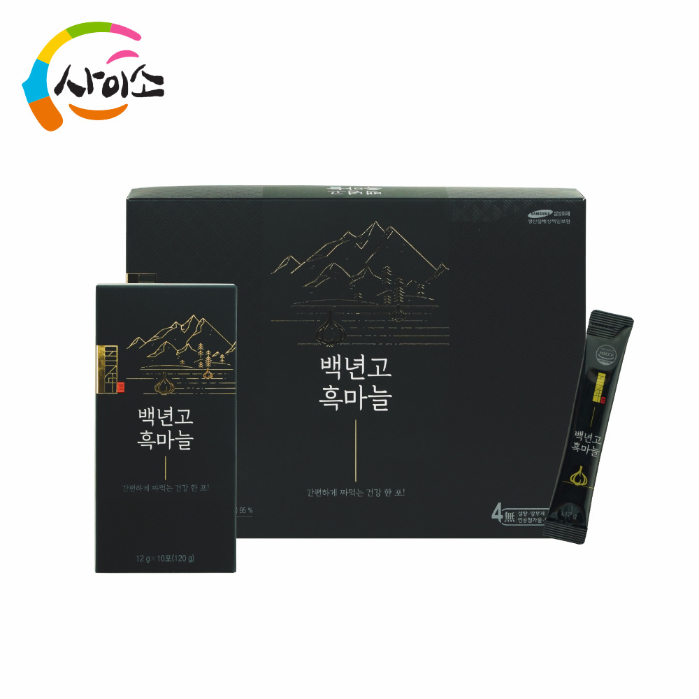 CYSO Baeknyeongo Stick Type Korean Black Garlic Extract Liquid Tea Containing Honey And Propolis