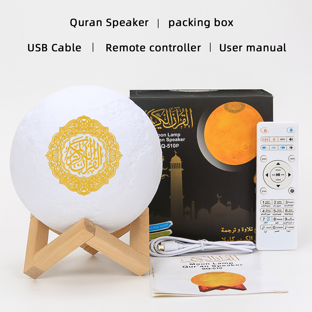 Blue tooth-compatible Speakers Wireless Muslim Night Light Quran BT speakers 3D Moon With APP control Speaekr Touch Lamp