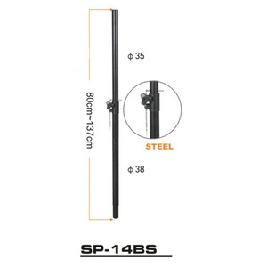 Subwoofer "I" Pole Mount universal adjustable height metal speaker stand SP-14BS