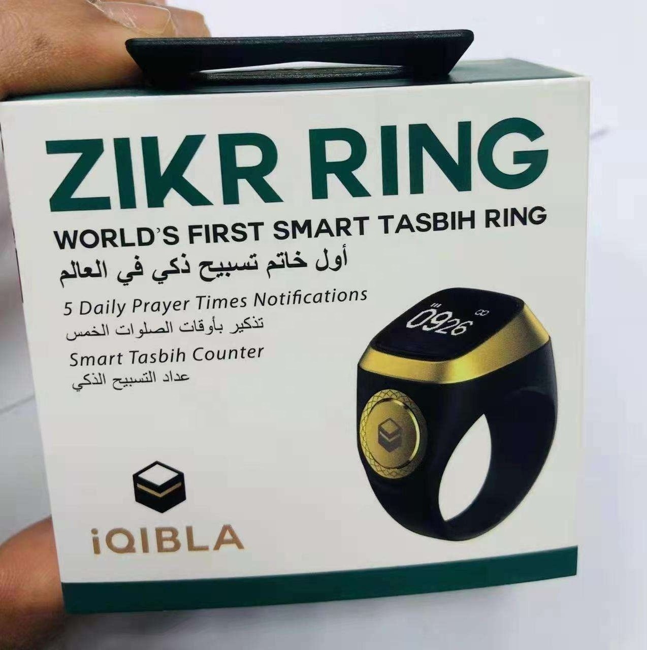 2023 Smart Ring Zikr Plastic Counter Digital Azan Alarm Clock Tasbeeh Tasbih Zikr Ring