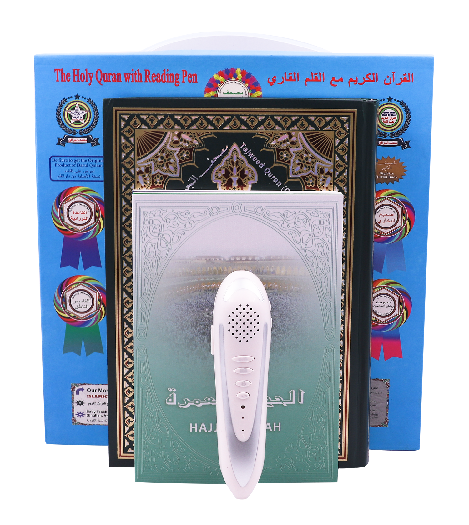 Quran Read Pen Islamic Products Quran Book With built-in16GB Quran Pen Reader M10 Muslim read pen