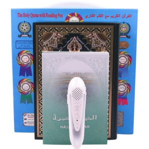 Quran Read Pen Islamic Products Quran Book With built-in16GB Quran Pen Reader M10 Muslim read pen