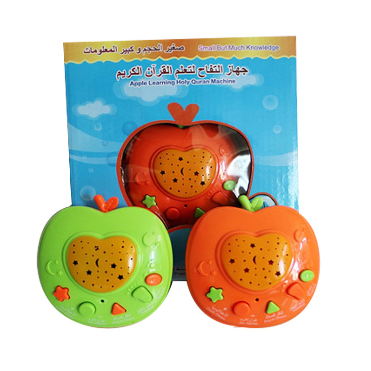 Mini Portable Arabic Muslim Children's  language arabic learning Educational Toys