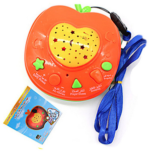 Mini Portable Arabic Muslim Children's  language arabic learning Educational Toys