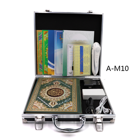 Quran Read Pen Islamic Products Quran Book With built-in 8GB Quran Pen Reader A- M10 Koran Read Pen